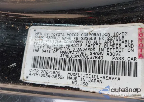 2003 Lexus Is 300 из США, поврежденный, VIN JTHBD192330067640